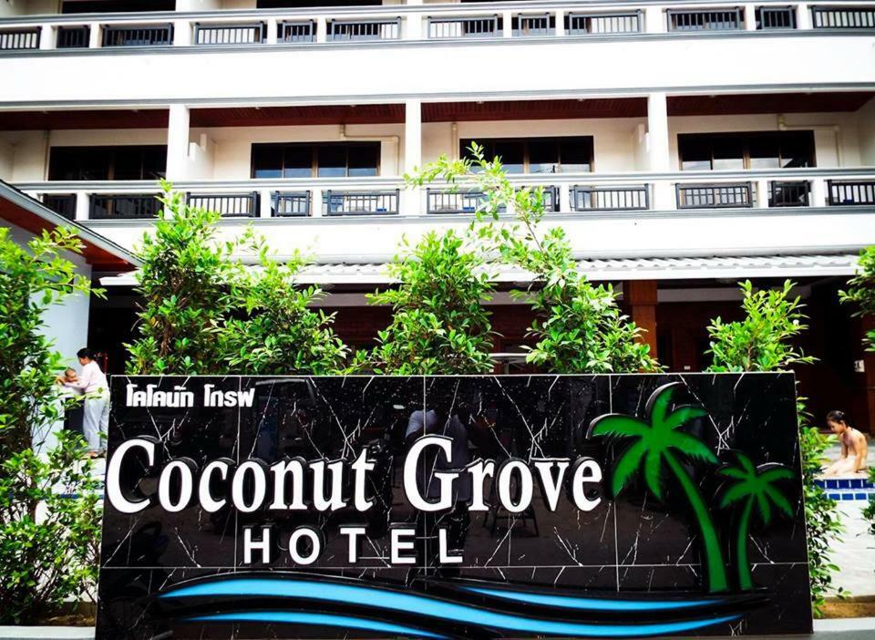Coconut Grove Hotel Samui Strand von Chaweng Exterior foto